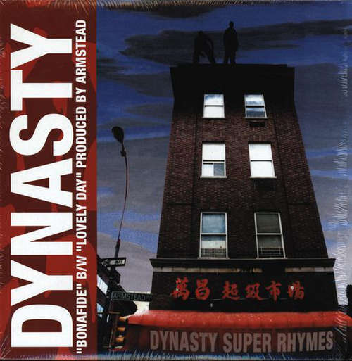 Cover Dynasty (4) - Bonafide / Lovely Day (12) Schallplatten Ankauf