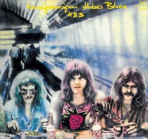 Cover HBB* - Középeurópai Hobo Blues (LP, Album) Schallplatten Ankauf