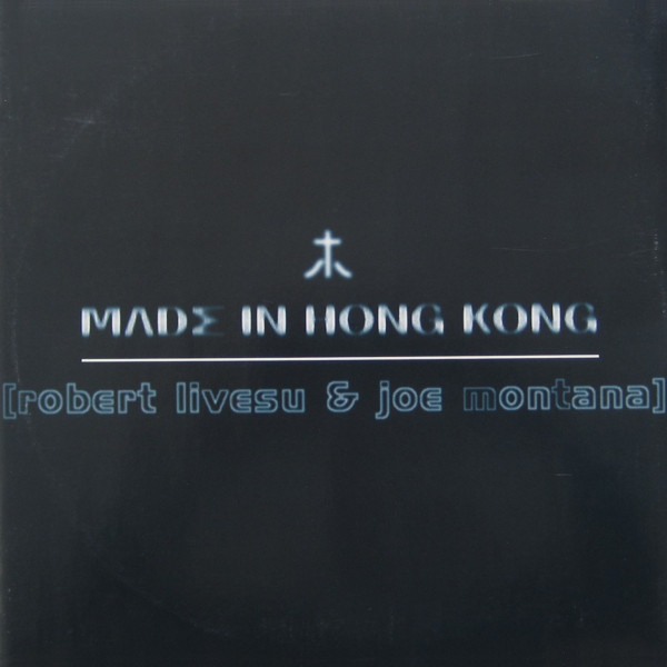 Cover Robert Livesu & Joe Montana - Honkagu Dance (12) Schallplatten Ankauf