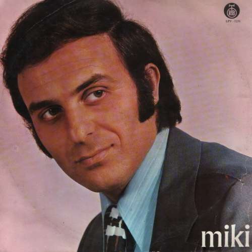 Cover Miki Jevremović - Miki (LP, Comp) Schallplatten Ankauf