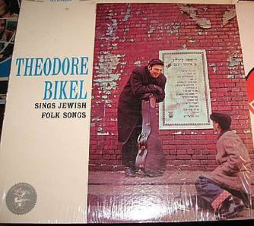 Cover Theodore Bikel - Sings Jewish Folk Songs (LP, Album, RE) Schallplatten Ankauf