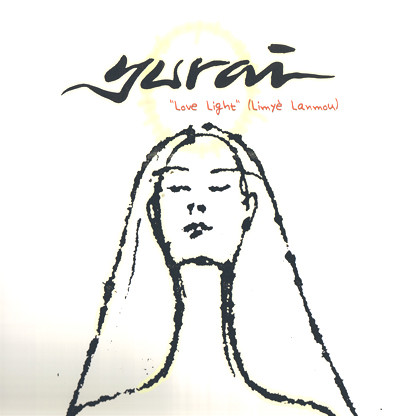 Cover Yurai - Love Light (Limyè Lanmou) (12) Schallplatten Ankauf
