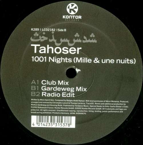 Cover Tahoser - 1001 Nights (Mille & Une Nuits) (12) Schallplatten Ankauf