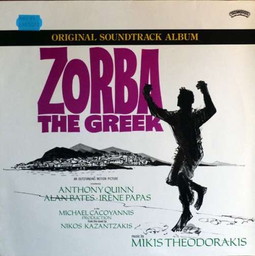 Bild Mikis Theodorakis - Zorba The Greek (Original Soundtrack Album) (LP, Album) Schallplatten Ankauf