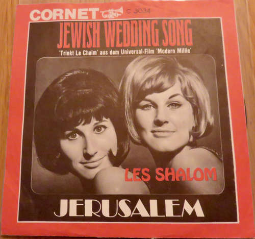 Cover Les Shalom - Jewish Wedding Song (7, Mono) Schallplatten Ankauf