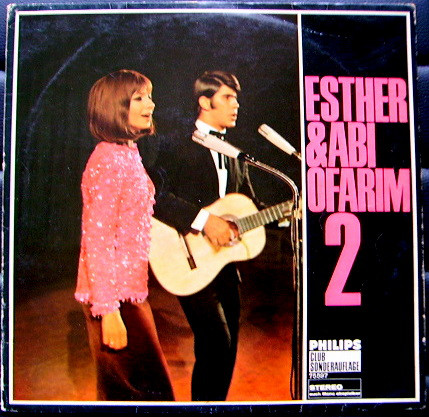 Cover Esther & Abi Ofarim - 2. Folge (LP, Comp, Club) Schallplatten Ankauf