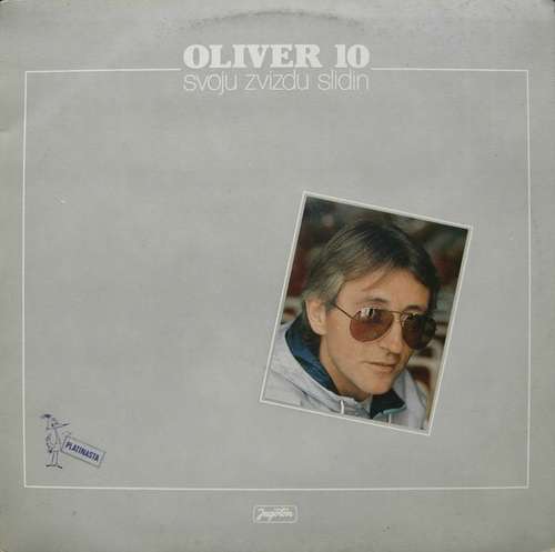 Cover Oliver 10 - Svoju Zvizdu Slidin Schallplatten Ankauf
