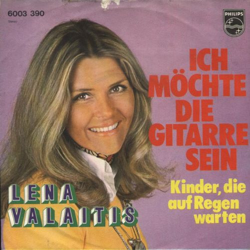 Bild Lena Valaitis - Ich Möchte Die Gitarre Sein (7, Single) Schallplatten Ankauf