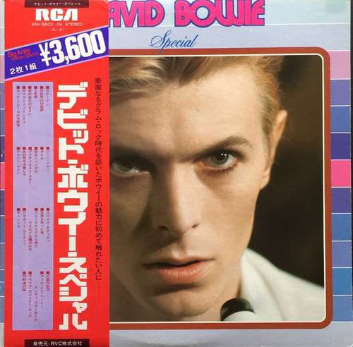 Cover David Bowie - Special (2xLP, Comp, RE) Schallplatten Ankauf