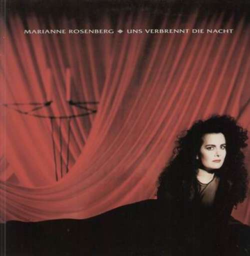 Cover Marianne Rosenberg - Uns Verbrennt Die Nacht (LP, Album) Schallplatten Ankauf