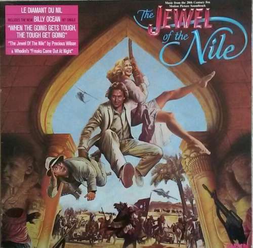 Cover Various - The Jewel Of The Nile: Music From The Motion Picture Soundtrack (LP) Schallplatten Ankauf