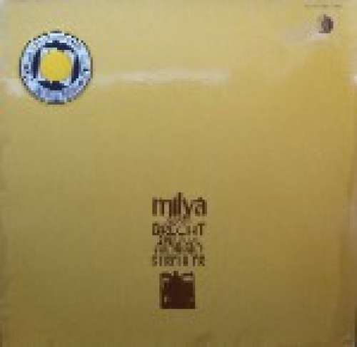 Bild Milva Diretta Da Giorgio Strehler - Milva Canta Brecht (LP, Album, RE) Schallplatten Ankauf