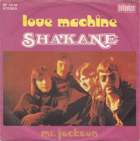 Cover Shakane - Love Machine (7, Single) Schallplatten Ankauf