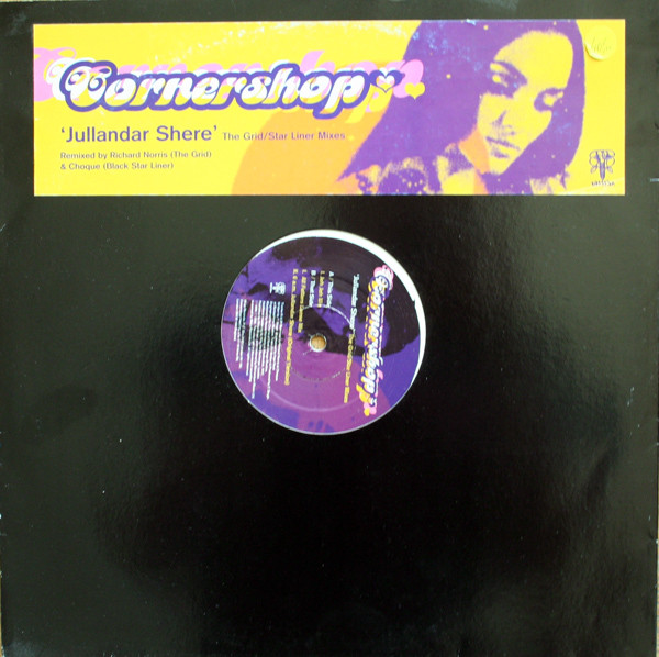 Cover Cornershop - Jullandar Shere (The Grid/Star Liner Mixes) (12) Schallplatten Ankauf