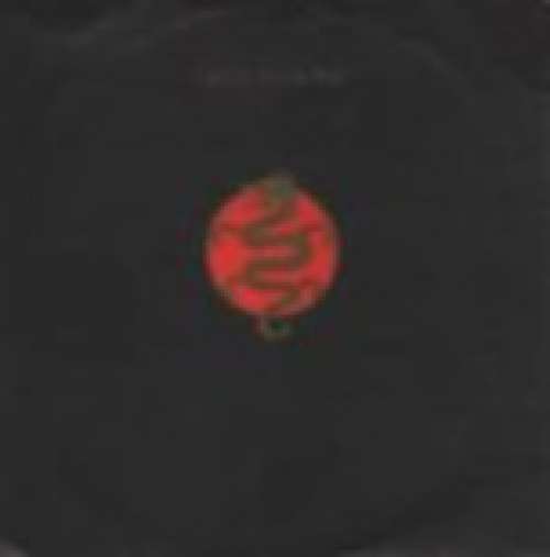Cover Cretu* - Samurai (7, Single) Schallplatten Ankauf