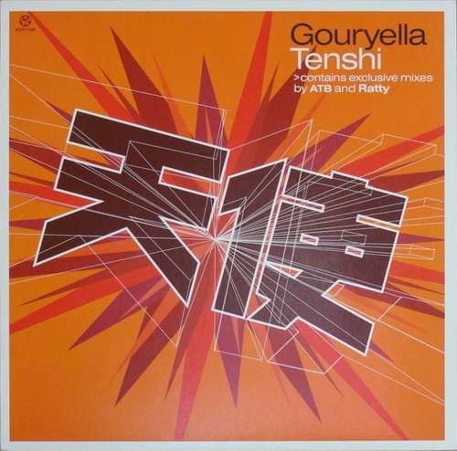 Cover Gouryella - Tenshi (12) Schallplatten Ankauf