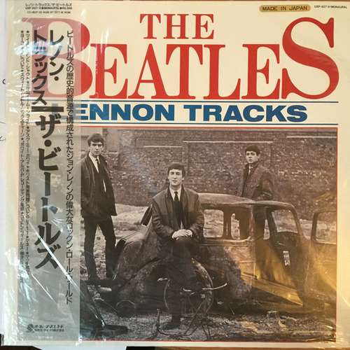 Cover The Beatles - Lennon Tracks (LP, Album, Mono, Comp) Schallplatten Ankauf