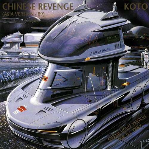 Cover Chinese Revenge (Asia Version - 89) Schallplatten Ankauf