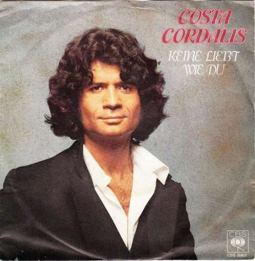 Cover Costa Cordalis - Keine Liebt Wie Du (7, Single) Schallplatten Ankauf