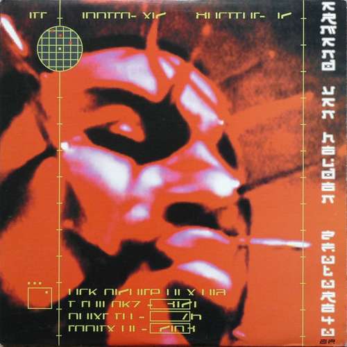 Cover Armand Van Helden - 2 Future 4 U EP (2x12, EP) Schallplatten Ankauf