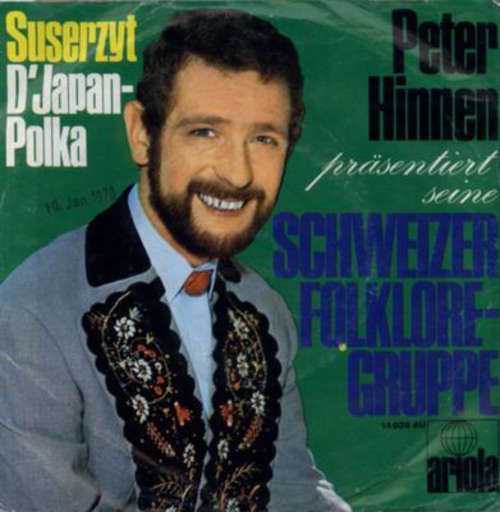 Cover Peter Hinnen - Suserzyt (7, Single) Schallplatten Ankauf