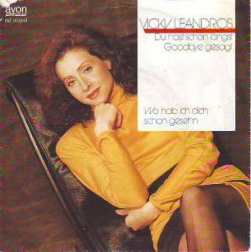 Cover Vicky Leandros - Du Hast Schon Längst Goodbye Gesagt (7, Single) Schallplatten Ankauf