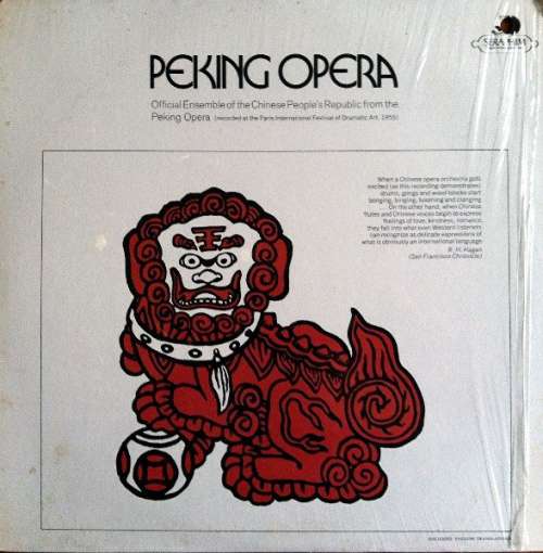 Bild Official Ensemble Of The Chinese People's Republic - Peking Opera (LP, Mono) Schallplatten Ankauf