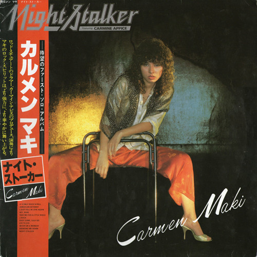 Cover Carmen Maki - Night Stalker (LP, Album) Schallplatten Ankauf