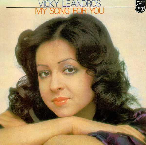 Cover Vicky Leandros - My Song For You (LP, Album) Schallplatten Ankauf