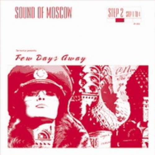 Cover Sensorica - Few Days Away (12) Schallplatten Ankauf