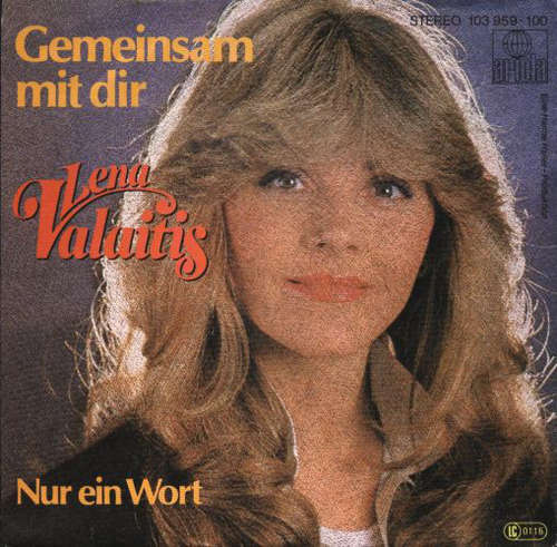 Cover Lena Valaitis - Gemeinsam Mit Dir (7, Single) Schallplatten Ankauf