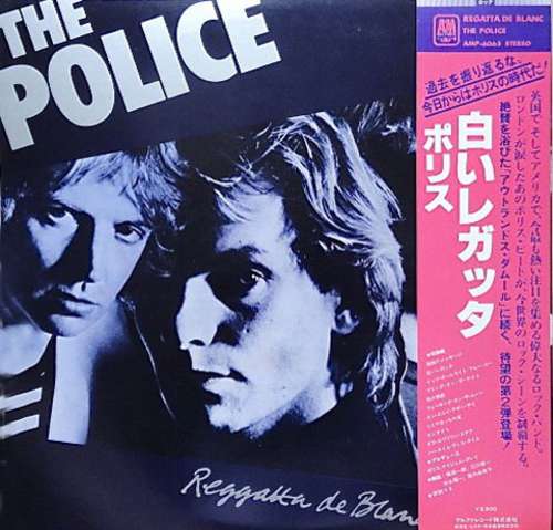 Cover The Police - Reggatta De Blanc (LP, Album) Schallplatten Ankauf