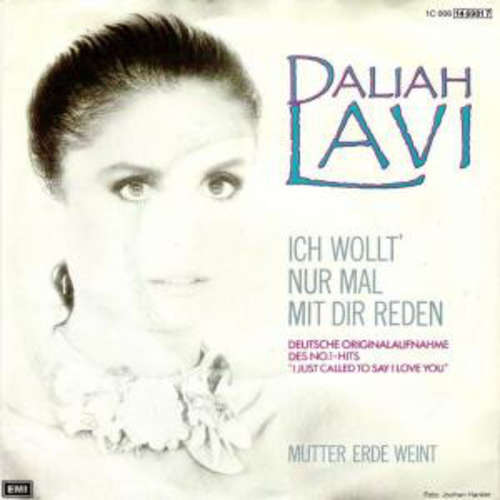Bild Daliah Lavi - Ich Wollt' Nur Mal Mit Dir Reden (7, Single) Schallplatten Ankauf