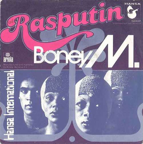 Cover Boney M. - Rasputin (7, Single) Schallplatten Ankauf