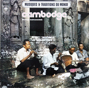Cover Various - Cambodge - Musique Instrumentale (LP, Comp) Schallplatten Ankauf