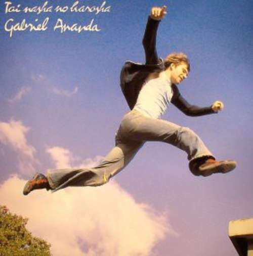 Cover Gabriel Ananda - Tai Nasha No Karosha (2x12, Album) Schallplatten Ankauf