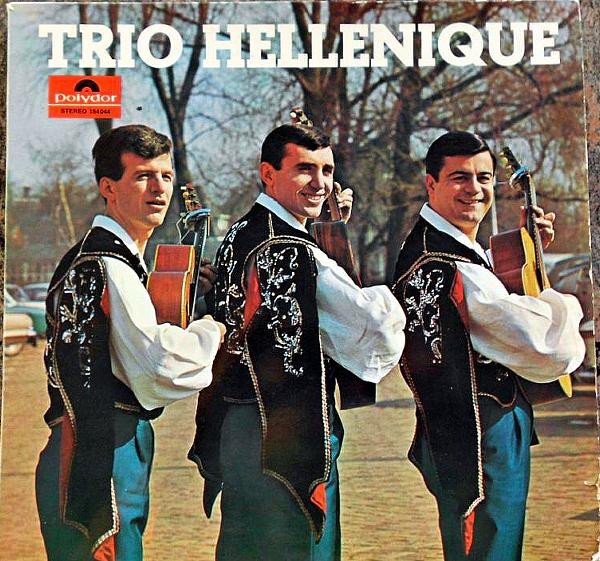 Cover Trio Hellenique - Trio Hellenique (LP, Album) Schallplatten Ankauf