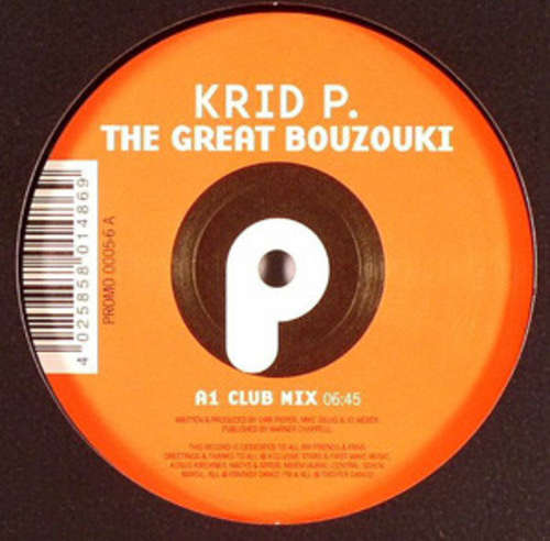 Cover Krid P. - The Great Bouzouki / Get Up (12) Schallplatten Ankauf