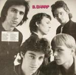Cover B.Sharp (2) - B. Sharp (LP, Album) Schallplatten Ankauf