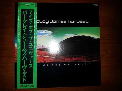 Cover Barclay James Harvest - Eyes Of The Universe (LP, Album) Schallplatten Ankauf