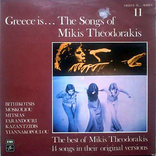 Cover Mikis Theodorakis - Greece Is... The Songs Of Mikis Theodorakis (LP, Comp) Schallplatten Ankauf
