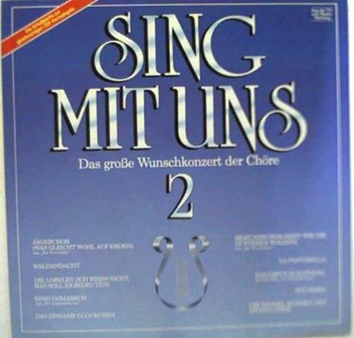 Cover Various - Sing Mit Uns 2 (LP, Comp) Schallplatten Ankauf