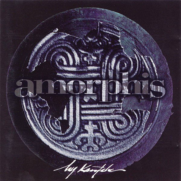 Cover Amorphis - My Kantele (CD, Maxi) Schallplatten Ankauf