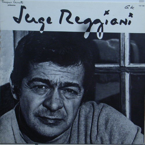 Cover Serge Reggiani - Serge Reggiani (LP, Album) Schallplatten Ankauf