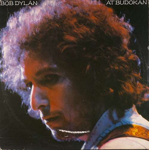Bild Bob Dylan - Bob Dylan At Budokan (2xLP, Album, Sun) Schallplatten Ankauf