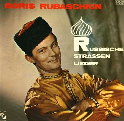 Cover Boris Rubaschkin - Russische Strassenlieder (LP) Schallplatten Ankauf