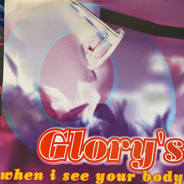 Cover Glory's - When I See Your Body (12) Schallplatten Ankauf
