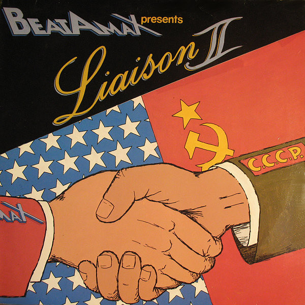 Cover BeatAMax* - Liaison II (LP, Album) Schallplatten Ankauf