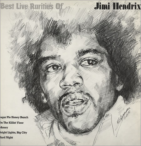 Cover Jimi Hendrix - Best Live Rarities Of (LP, Comp) Schallplatten Ankauf