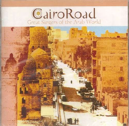 Cover Various - Cairo Road (CD, Album, Comp) Schallplatten Ankauf
